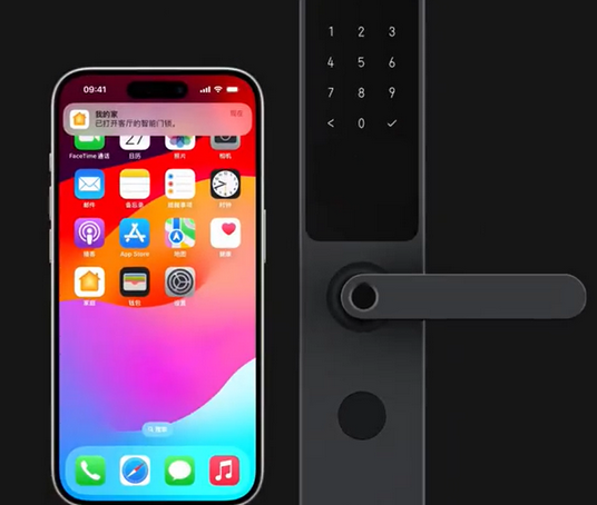 全南iPhone维修站分享在iPhone上使用家庭钥匙开启智能门锁 