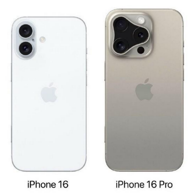 全南苹果16维修网点分享iPhone16系列提升明显吗 