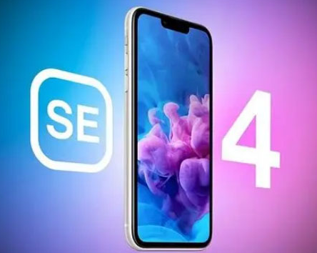 全南苹果SE维修分享iPhoneSE受众群体是哪些 