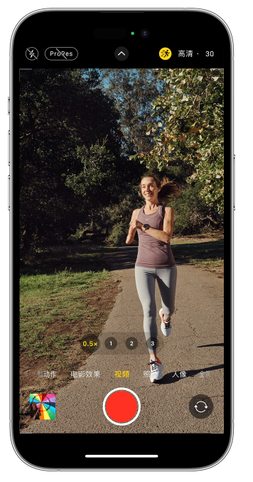 全南苹果14维修店分享iPhone 14 机型使用“运动模式”拍摄更稳定的视频 