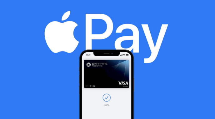 全南苹果14服务点分享iPhone 14 设置 Apple Pay 后，锁屏密码不正确怎么办 