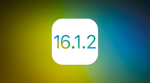 全南苹果维修分享iOS 16.2有Bug能降级吗？ iOS 16.1.2已关闭验证 