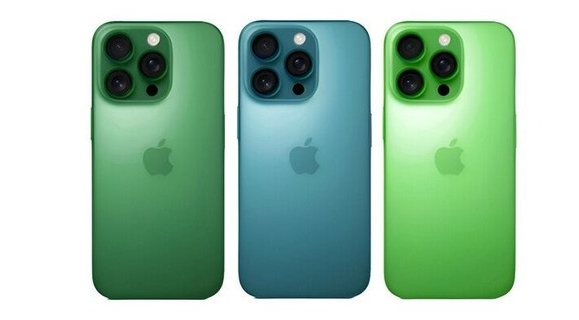 全南苹果手机维修分享iPhone 17 Pro新配色曝光 