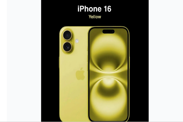 全南苹果手机维修分享iPhone 16换电池 