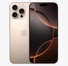 全南苹果维修点分享iPhone 16 Pro Max发烫多重诱因解析 
